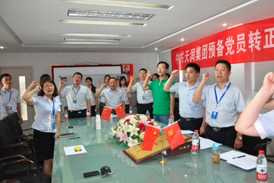 145719157.png image.png