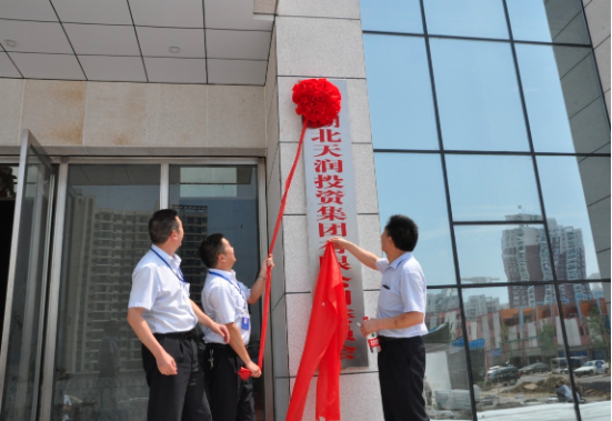 145801833.png image.png